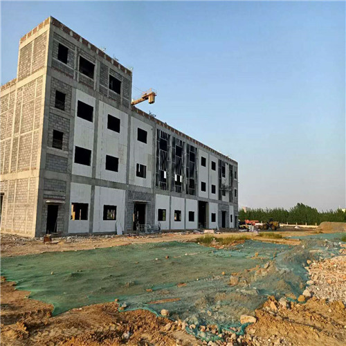 華北製藥股份有限公司成人看片免费牆加工現場