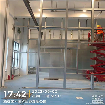 免费看片黄色小网站APP牆廠家91手机看片神器安裝免费看片黄色小网站APP牆 免费看片黄色小网站APP牆廠家91手机看片神器安裝免费看片黄色小网站APP牆