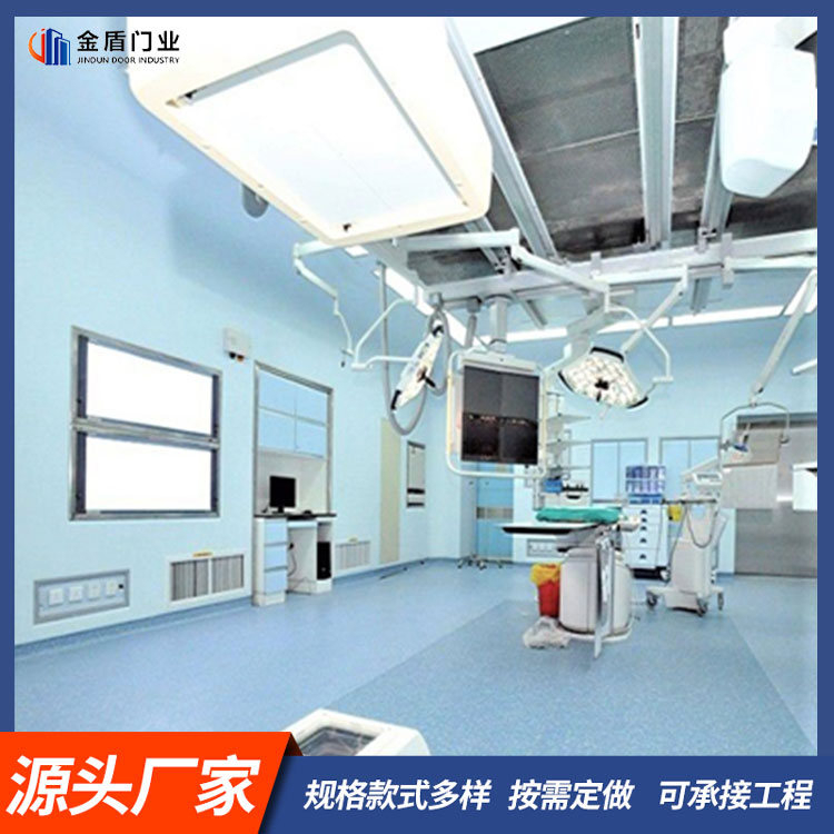 無塵室潔淨牆