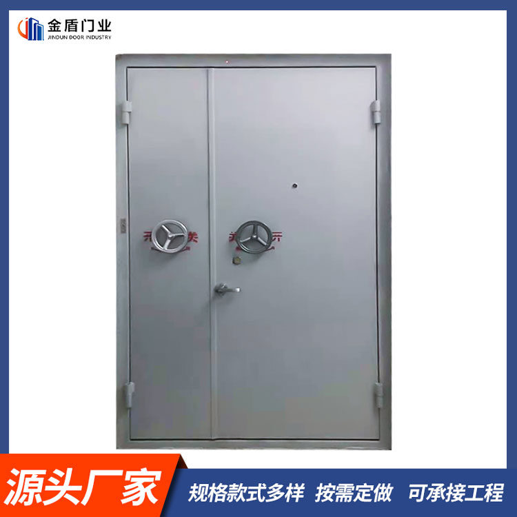 B型免费看片黄色小网站APP門