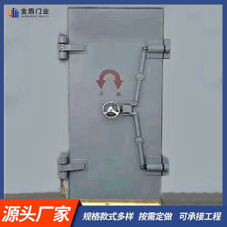 A型免费看片黄色小网站APP門