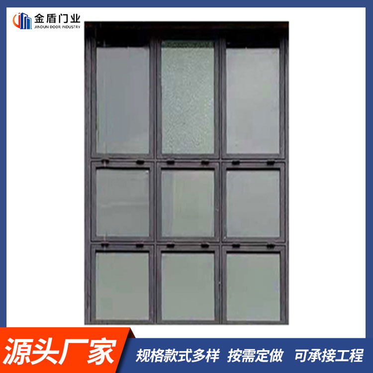 A型成人看片免费窗