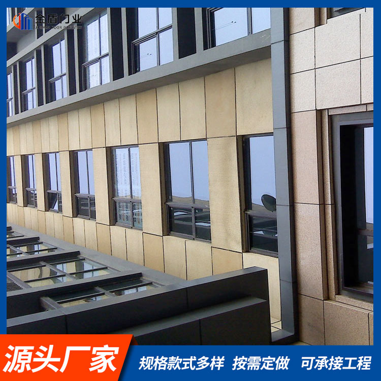鋼製免费看片黄色小网站APP窗